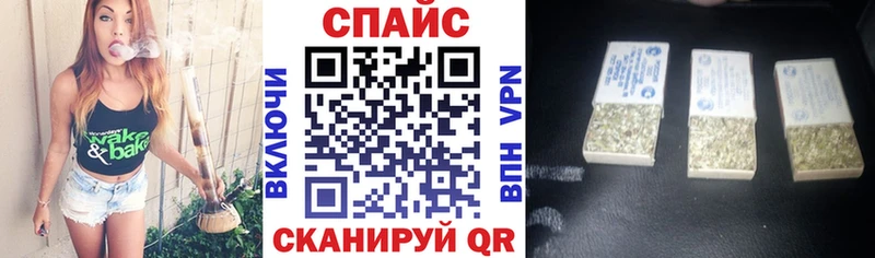 omg как войти  Южно-Сахалинск  БУТИРАТ 99% 