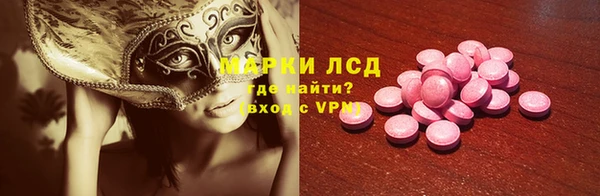метадон Алексеевка