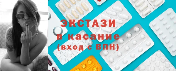 COCAINE Алзамай