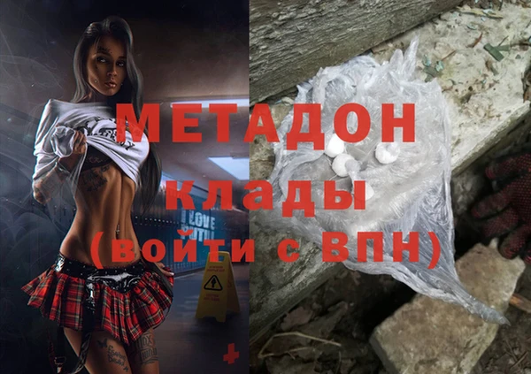 прущий лед Алексин