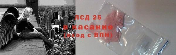 прущий лед Алексин