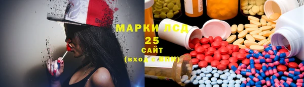 метадон Алексеевка