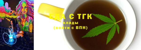 прущий лед Алексин
