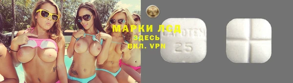 COCAINE Алзамай