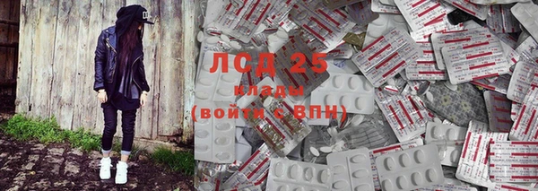 COCAINE Алзамай