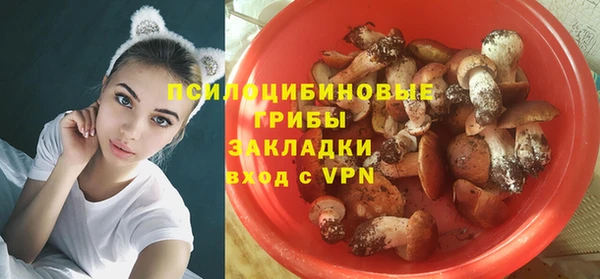 COCAINE Алзамай