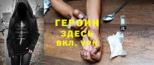 прущий лед Алексин