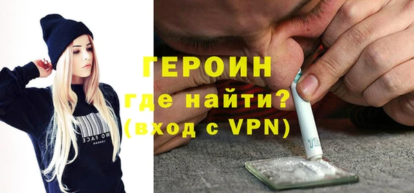 метадон Алексеевка