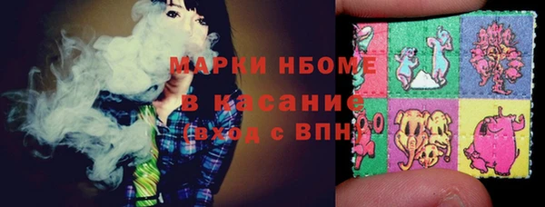 COCAINE Алзамай