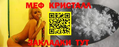 дурь Краснодар