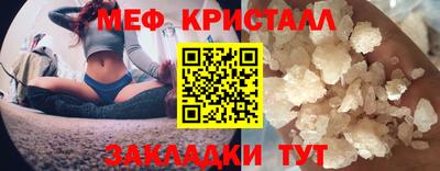 дурь Краснодар
