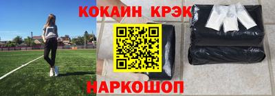 дурь Краснодар