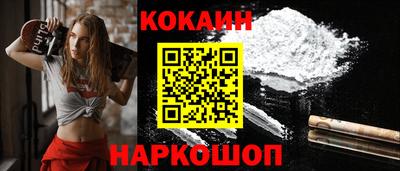 дурь Краснодар