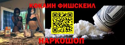 дурь Краснодар