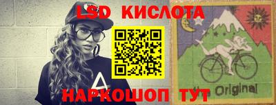 дурь Краснодар