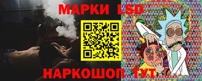 ешки Краснокаменск