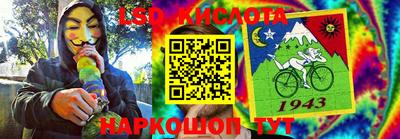дурь Краснодар