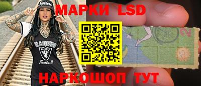ешки Краснокаменск