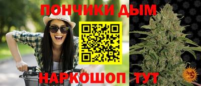 MESCALINE Краснознаменск