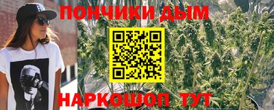 MESCALINE Краснознаменск