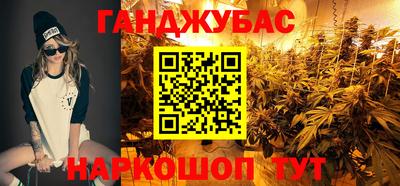 MESCALINE Краснознаменск