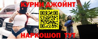 ешки Краснокаменск