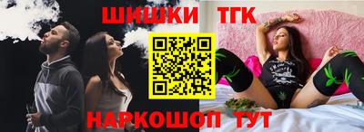 дурь Краснодар