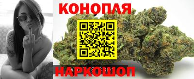 ешки Краснокаменск