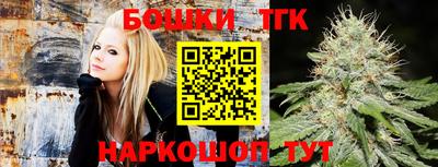 ешки Краснокаменск