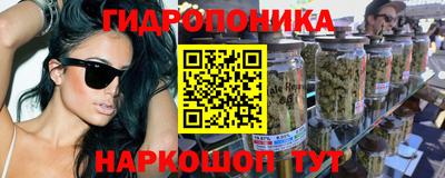 дурь Краснодар