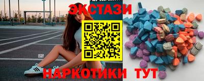MESCALINE Краснознаменск