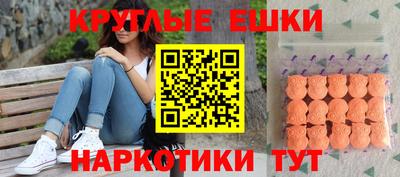 дурь Краснодар
