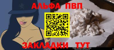 MESCALINE Краснознаменск