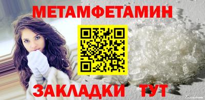 ешки Краснокаменск