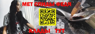 ешки Краснокаменск