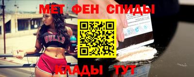 ешки Краснокаменск