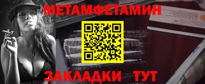 дурь Краснодар