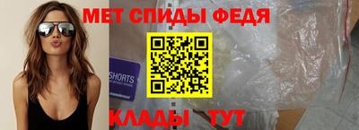 ешки Краснокаменск