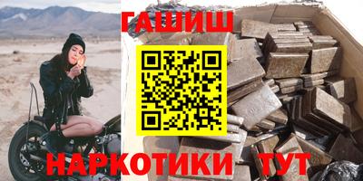 MESCALINE Краснознаменск