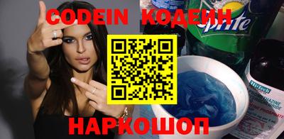 дурь Краснодар