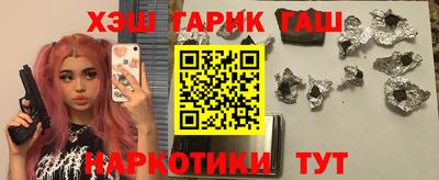 дурь Краснодар