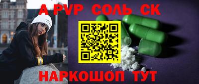 дурь Краснодар